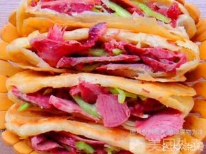 Authentic Hejian Donkey Meat Fire Cake (Taihua Road Branch)