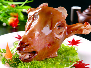 Dancheng Lamb Soup