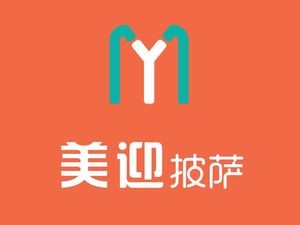 Meiying Pizza (Fushan Branch)