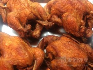 Mead Fried Chicken (Tianfu Community Branch)