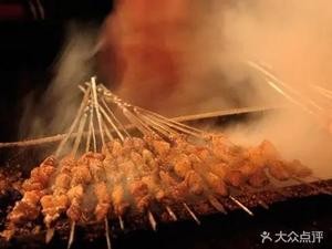 Zibo Barbecue (Tianfu Street Branch)