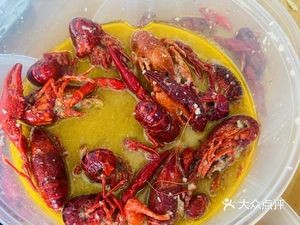 Lobster Restaurant (Minfeng Road Branch)