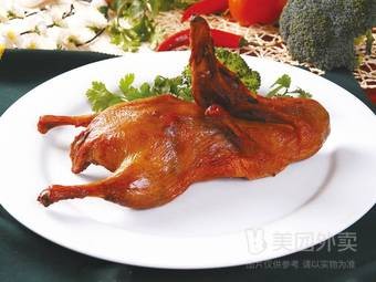 Liu's Fruitwood Roast Duck