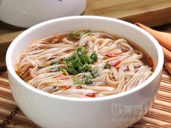 Lao Wei Haiyang Shuai Noodles (Yangguang Shouyuan Branch)