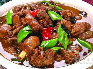 Dail Lei Restaurant · Linyi Chicken Stir-fry