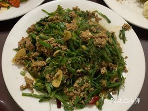 Yulan Restaurant