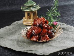 Jinhua Big Buns (Fuyuan New City Store)