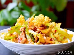 Jiwufu Simmered Eight Treasure Porridge (Century Store)