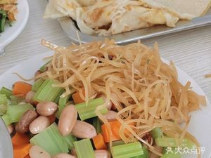 Yimei Bakery