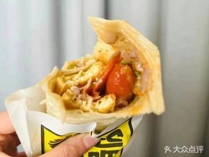 Xu Ji Du Yi Wei Stinky Tofu (Ninghai Street Branch)