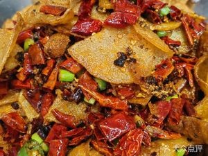 Weibox (Muping Branch)
