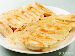 Ruyi Dumpling & Steamed Bun