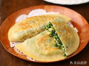 Tianyue Xiang Breakfast (Zhenhua Mall Store)