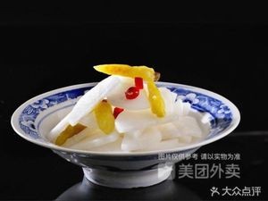 Yuzhe Anhui Authentic Beef Noodles and Fat BBQ (Ninghai Street Store)