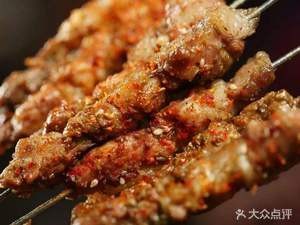 5:30 PM Barbecue (Muping Store)