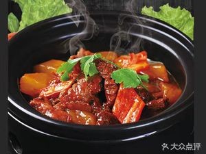 Laifu Hei Gang Xiao Chuan (Muping Branch)