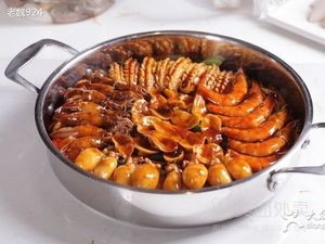 Mr. Hao's Eight Fresh Stew (Muping Headquarters)