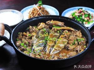 Lao Wei Ji Men Yu (Ninghai Street Branch)