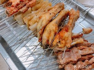 Du Wei BBQ (Experimental Middle School Branch)
