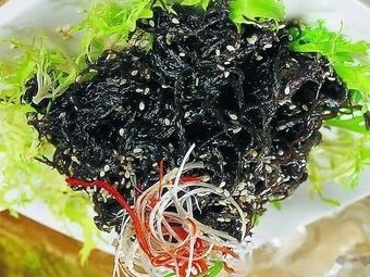 Seaweed Baozi