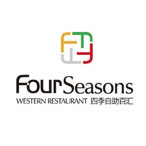 Bainaa Four Seasons Buffet (Penglai Ge Branch)