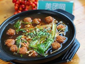 Xiang Long Clay Pot (Fu Shui Community Branch)