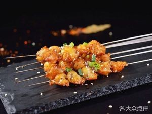 Da Bao Barbecue