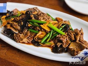 Guanglu Xiaoyuan