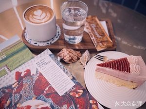 Yihai Coffee