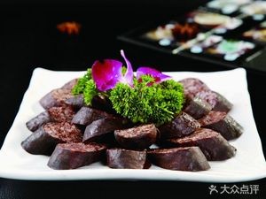 Chao Ethnic Flavor Snacks