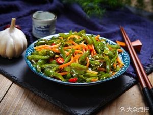 Yang Sheng Fast Food