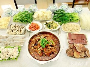 Old Beijing Lamb Spine Hot Pot