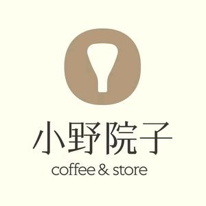 Xiao Ye Yuanzi Coffee & the Store (Tianhong Kairuan Cheng Branch)