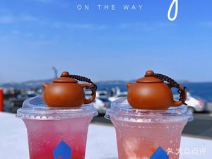Haodai Diary (First Seaside Bathing Beach Branch)
