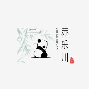 Chilechuan Sichuan Seafood (Binhai Branch)