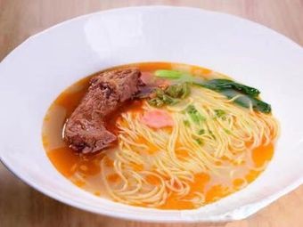 Changmian (Damama Branch)