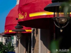 Lijing No.9 Seaview Restaurant (Fisherman's Wharf Branch)