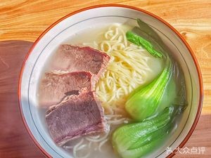 Jiu Yue Noodle House (Fisherman's Wharf Branch)