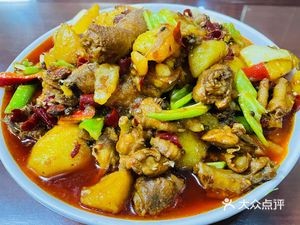 Lanzhou Beef Noodles