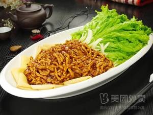 Hao Zai Lai Northeast Cuisine (Train Station Branch)