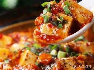 Xin Dongbei Harbin Flavor (Jilun Street Store)