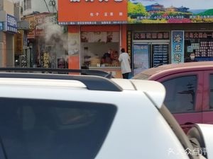 Chen Yao Big Buns (Beimay Road Branch)