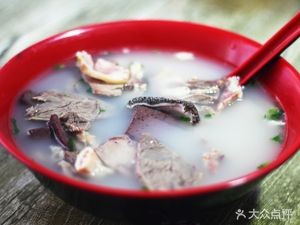 Pinxiang Quanyang Tang