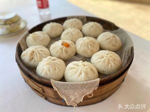 Yongxing Dumplings with Soup