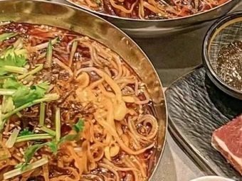 Jiamusi Fresh Korean Noodle Salad & Rice Bowl
