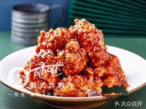 Called a Fried Chicken (Yantai Zhifu District)