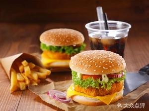 McJia Burger (Time Square Branch)