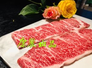 Kangli Korean BBQ
