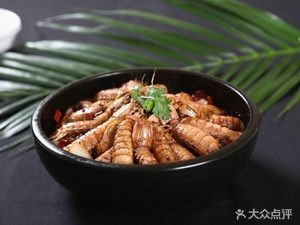 Mom's Dumplings (Jinglun Street Store)
