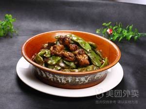 Luyuan Restaurant
